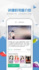 c7娱乐apk